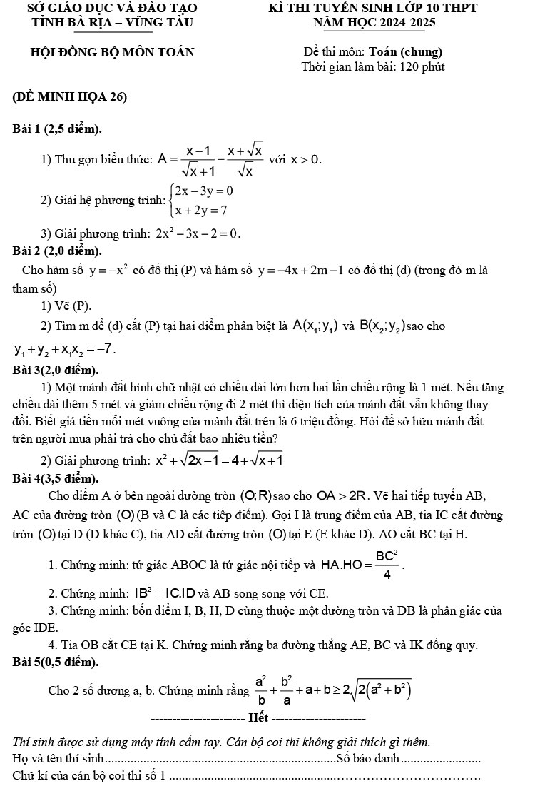 Đề thi thử vào 10 môn Toán 2024 - đề minh họa số 26