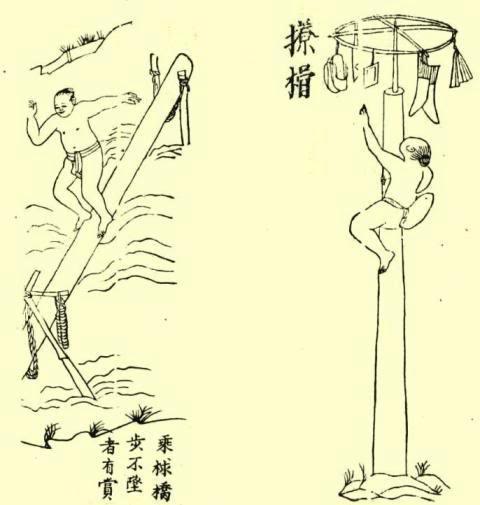 Tết Nguyên đán rộn ràng các trò chơi dân gian