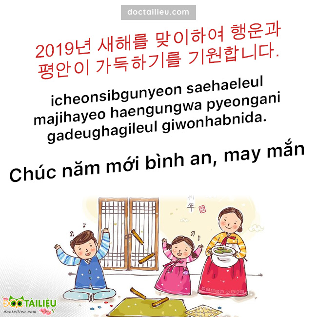 Chúc tết bằng tiếng Hàn đơn giản và vô cùng dễ học thuộc Chúc tết bằng tiếng Hàn đơn giản và vô cùng dễ học thuộc